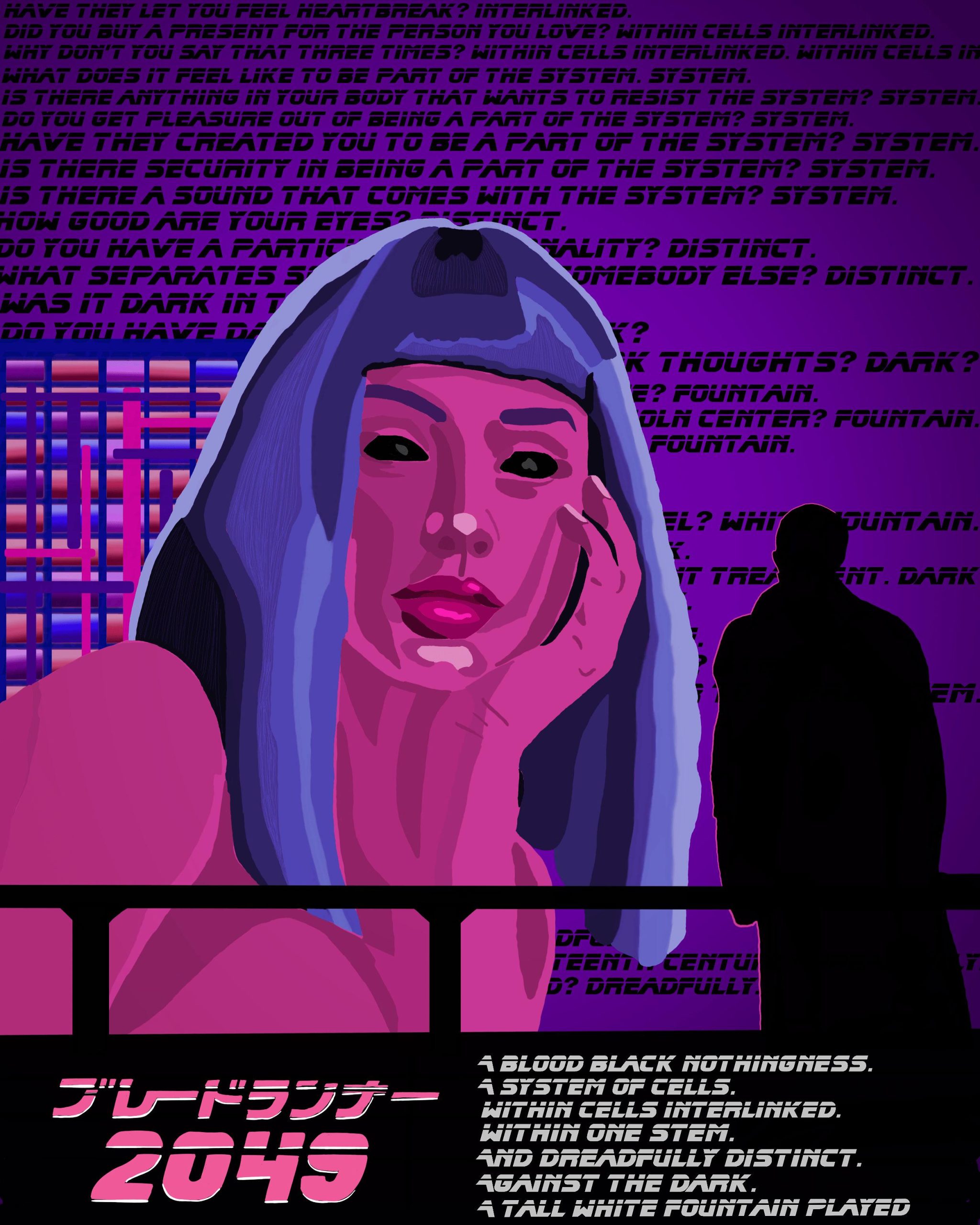 Blade Runner 2049